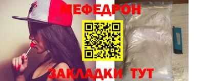 MDMA Балашиха