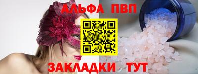 MDMA Балашиха