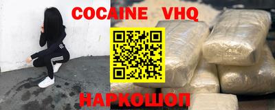 MDMA Балашиха