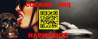 MDMA Балашиха