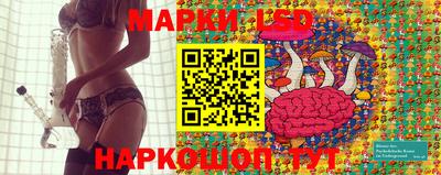 бошки Балаково