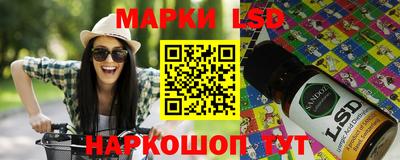 MDMA Балашиха