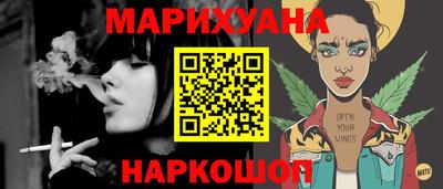 MDMA Балашиха