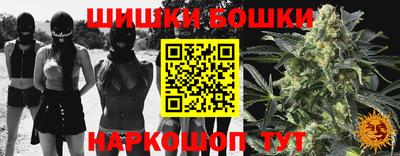 MDMA Балашиха