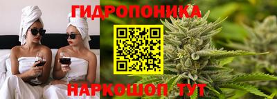 дистиллят марихуана Балахна