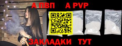 MDMA Балашиха