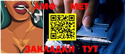 MDMA Балашиха
