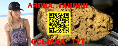 дистиллят марихуана Балахна