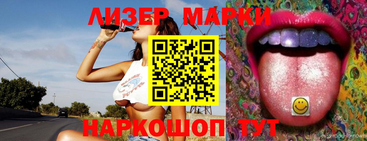 Верхняя Пышма  Лсд 25 экстази кислота  ЛСД экстази  LSD-25 экстази кислота  Вход с VPN 