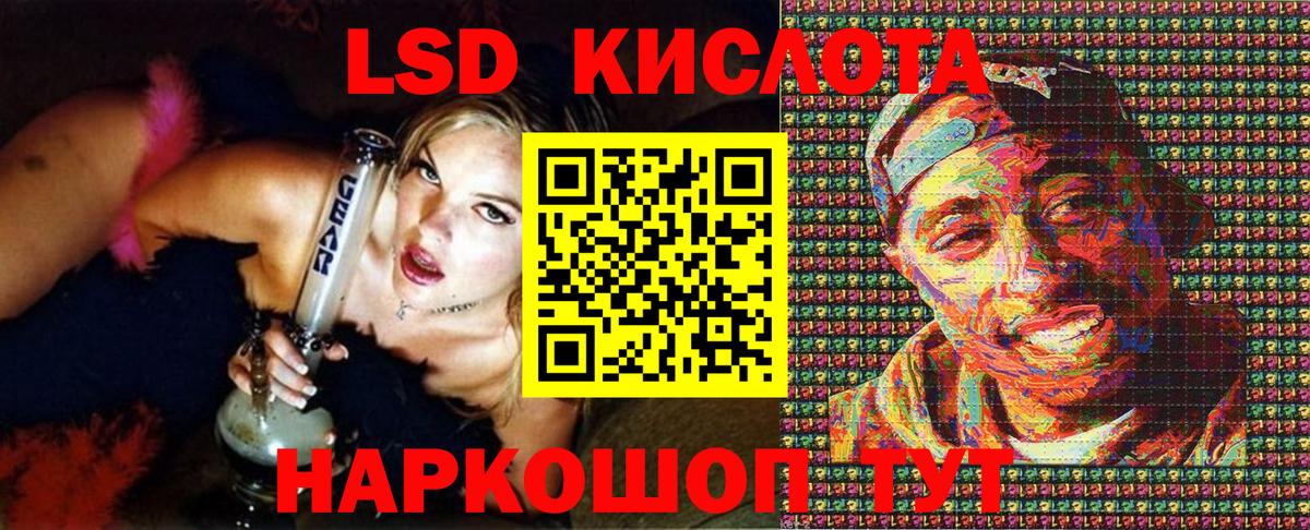 Верхняя Пышма  Марки N-bome 1,5мг  дарнет шоп  Вход с VPN  Марки N-bome 1,5мг 